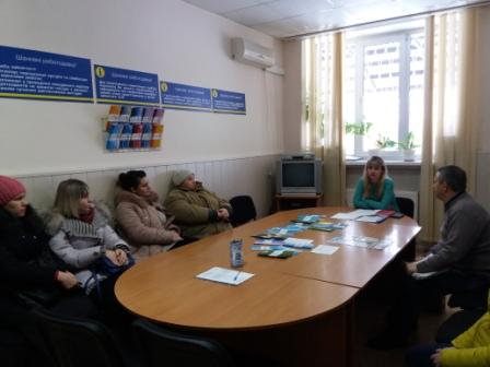 011216seminarcentrduk
