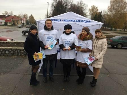 02.11.2017 mobilna tochka 1
