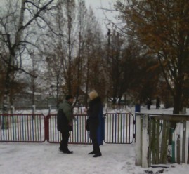 02122016stepne