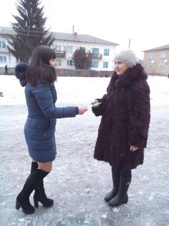 06.01.2017 vylinf4ornyhi