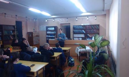 06022017seminardlyaychniv2