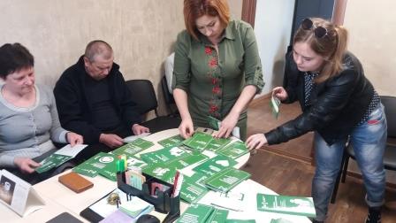 10.04.2019 mobgrypa2