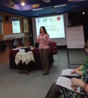 10022017seminar