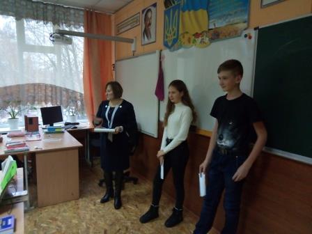10122018 Сhutivska ZOSH 1