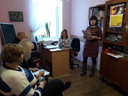 11012019 krygluistil 2