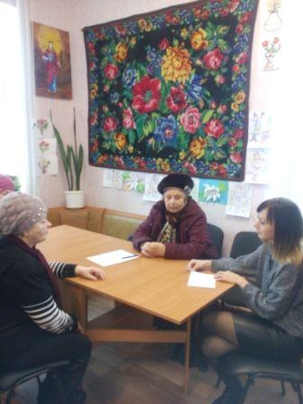 12122016yniverhorol