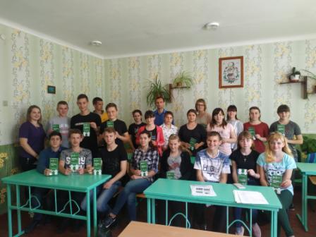 14.05.2019 lekciya uchni Staroavramivskoi SH