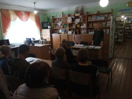 15.05.2019 pichaneotg