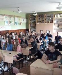 15052019 zaxustpravspogivachivseminar