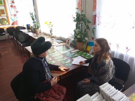 16.02.17biblioteka Zinkiv