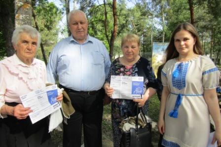 16.05.2019seminarkobelyki2