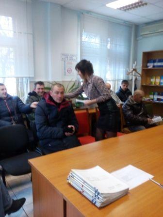 16122016seminarATO