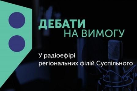 179be3526c53562e2e33509c21de7b5d