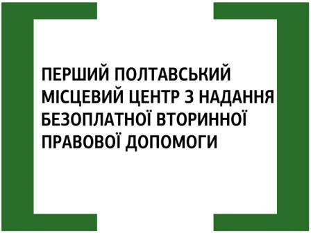1 miscevuy