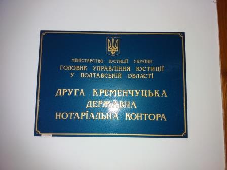 20160224 120127