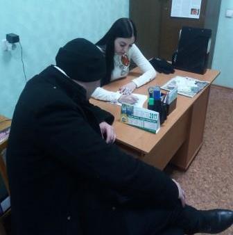 22022017priyomkontaktcentr1617