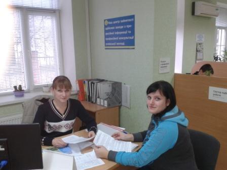 22112016centrzainytostiglobino