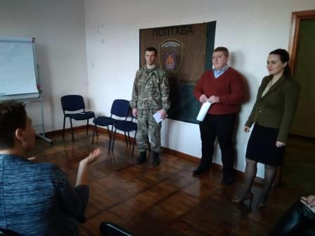 23.02.2018 Samooborona OMZ 1