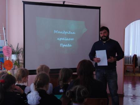 23102018seminarbiblioteka