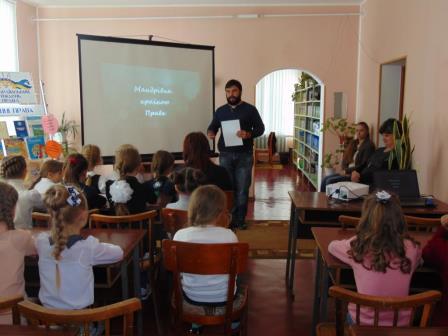 23102018seminarbiblioteka 2