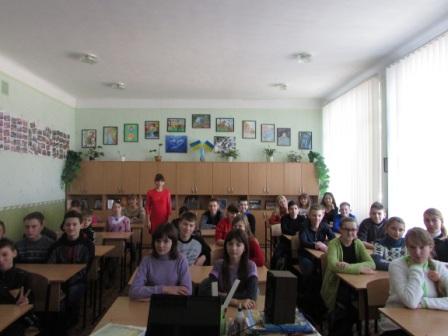 23112016lektsija7 8klass