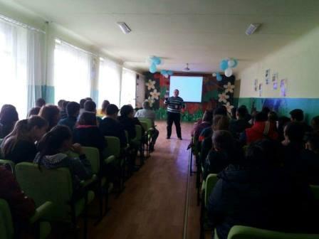 24.04.2018 zaxid 4 skola 2