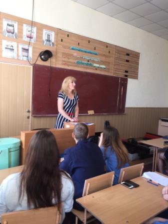 24052019tematichnazystrichkoledg2