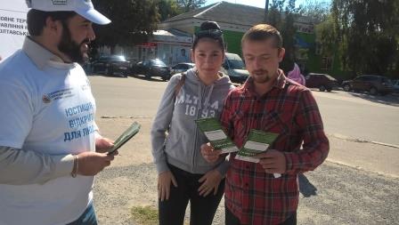 26092017konsultuvannjagromadjan 3