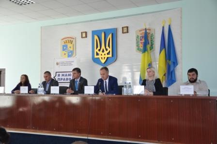 26092017zustrichuramkahrobotymobilnyhtochoknovysanzhary