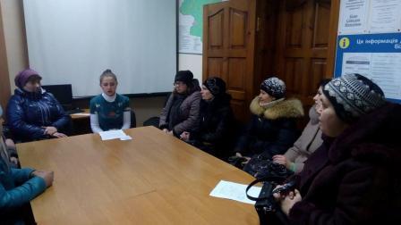 28122016seminardlyabezrobitnuh4