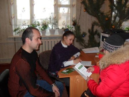 29.12.2016spilniipriiomdvs