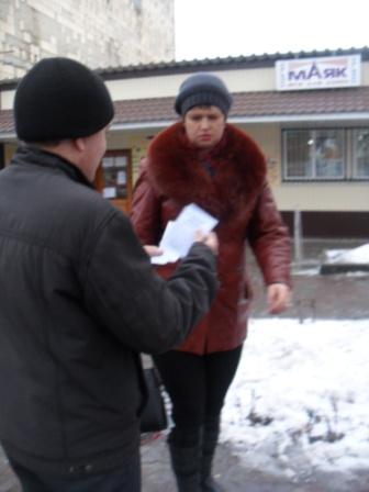 29122016vylihneinformuvanny