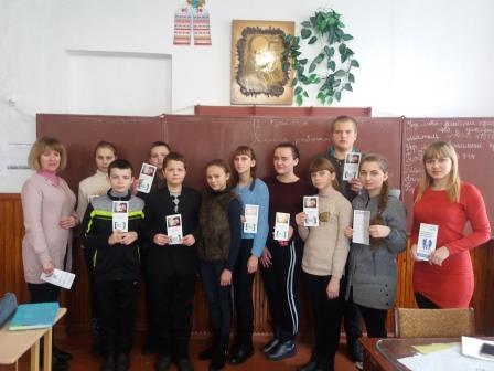 2 Lekciya y shkoli pro buling. Piruatin. 12.02.19. O. Sokol 2