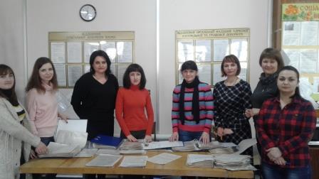 30.03.2017 mirgorod ter.zentr sozialjnogo obslugovovfnnja seminar
