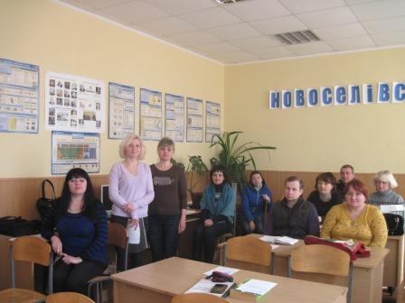 30032017novoselivka