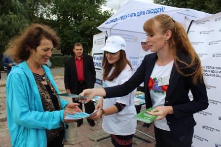 31.08.2017 zustrich msh3