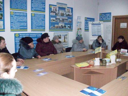 31012017sem nar centr zainyatost 