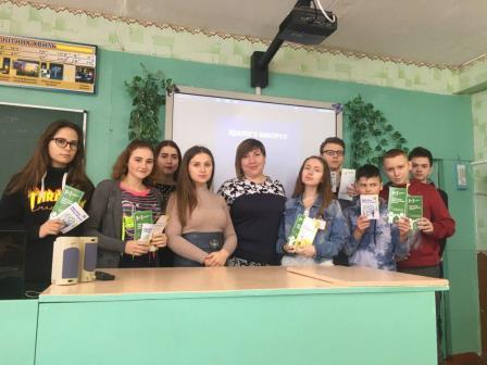 31012019kozelchinachkola