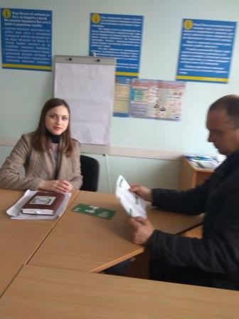 Centr zayniatosti Zinkiv 05.04.2017
