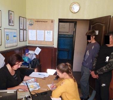 27.09.2017distpynktprobaciy