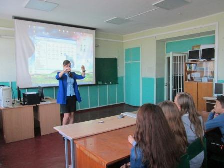 Gad skola14092017