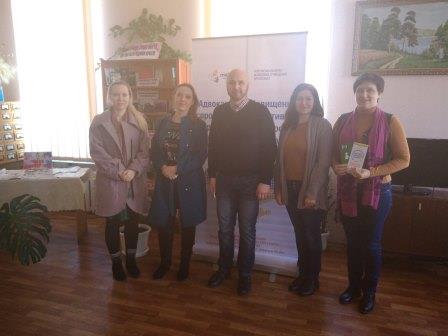 Gromadska Organisaciya Tviy svit.trening dlya VPO.Mariya Tunik.zastupnik nachalnika.28.03.2017
