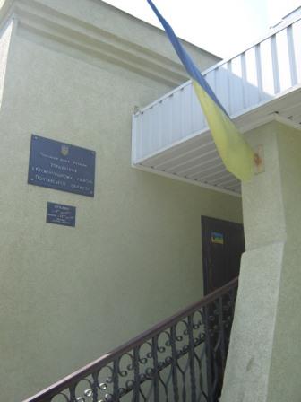 IMG 0469