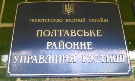 IMG 20150819 142057