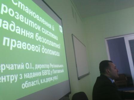 IMG 20160218 143159