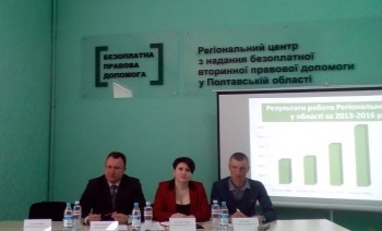 IMG 20170331 151044