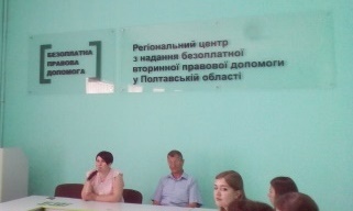 IMG 20170703 103501