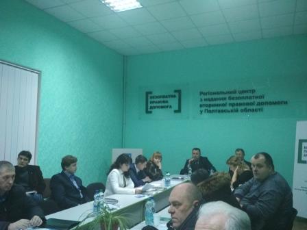 IMG 20171208 161112