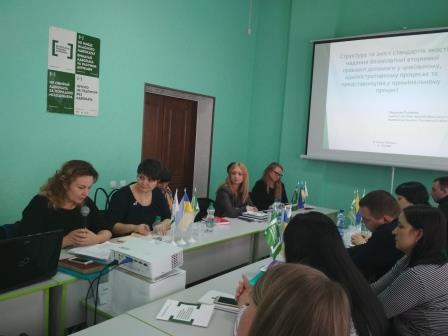 IMG 20180405 153723