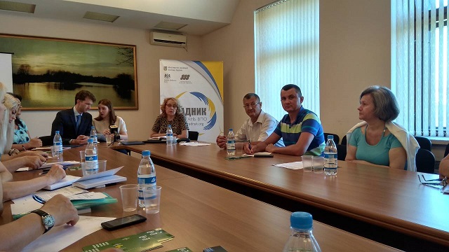 KRUGLIY30072018